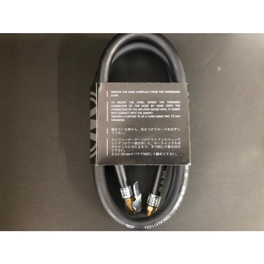 ミシュランゲージ用 スペアホース 1.5m(チャック付き) TG-1961