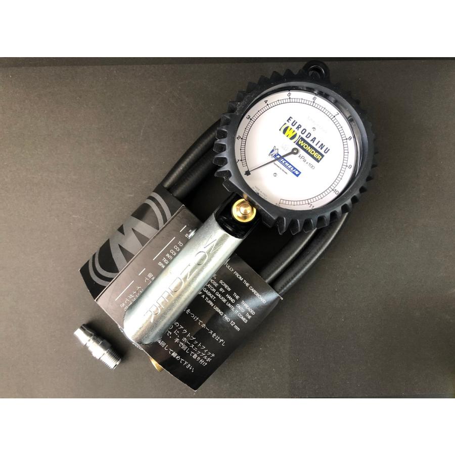 新製品 ハイドロ ハイプレッシャーホース#6 フロント5m×2本 新品（2025