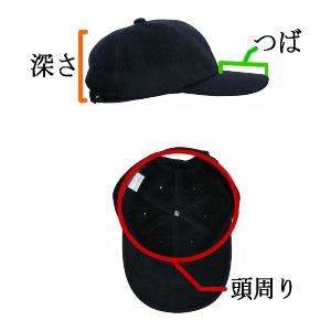 Borsalino(ボルサリーノ) スウェード　キャップ　大きい　サイズ　帽子　メンズ　レディース　M(56.5cm)/L(58cm)/LL(59.5cm)/3L(61cm)｜ishiihat｜03
