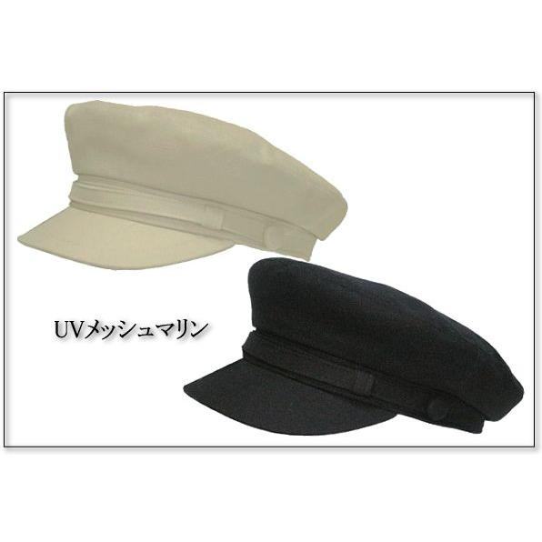 UVメッシュマリンキャップ/モッズキャップ/大きいサイズ/帽子 メンズ