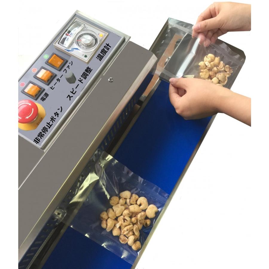 11月30日まで限定ポイントUP】【国内メーカー直販】卓上型エンドレス  