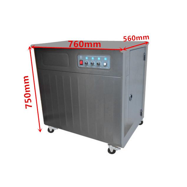 半自動梱包機 PPバンド結束機 メーカー保証付き 新品 当日発送