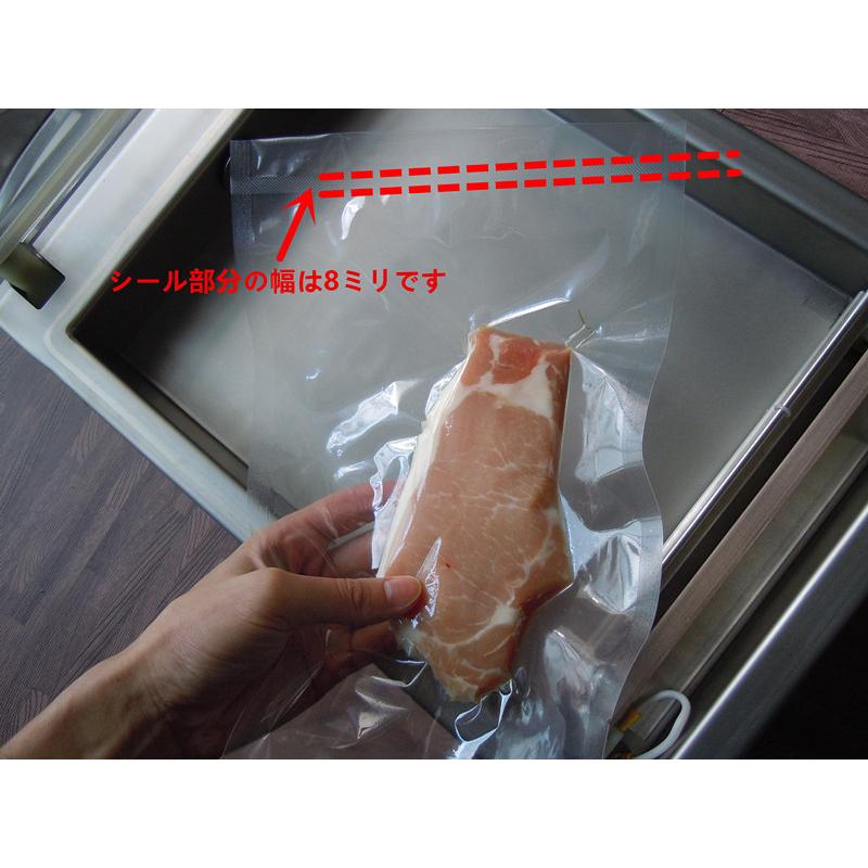 台数限定特売りセール中】国内メーカー直販 業務用自動真空包装機 真空