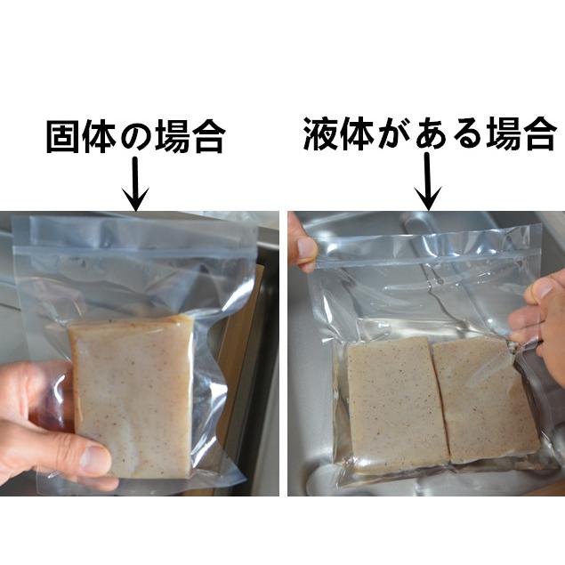 動力式焼き釜 大幅値下げ