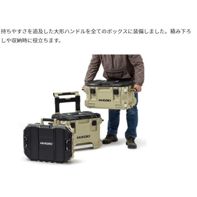 未使用】ハイコーキ HiKOKI 0037－9485 ツールボックス(L)【ハンズ