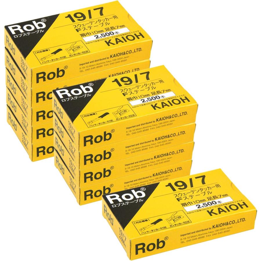 海王 ラピット Rob スウェーデンタッカー用Fステープル 19/7
