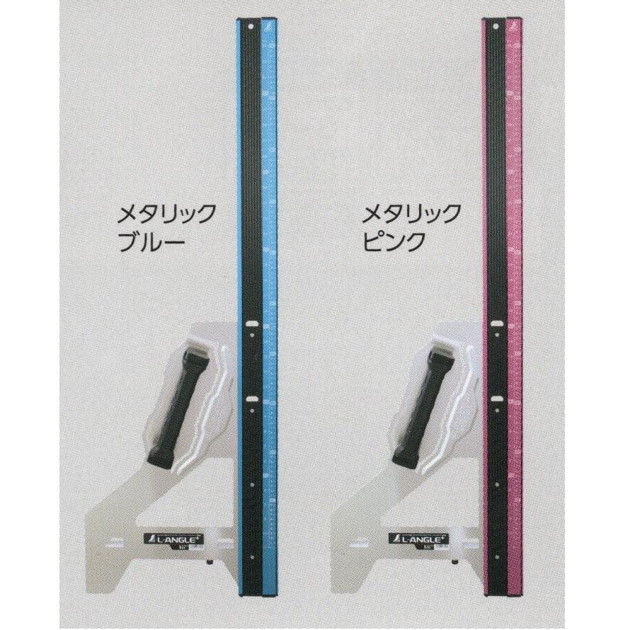 シンワ(工具) シンワ 丸ノコガイド定規 エルアングル Plus シンワ(工具) シンワ 丸ノコガイド定規 エルアングル Plus