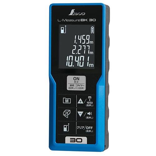 シンワ測定 レーザー距離計 L-MeasureBK 30 大型液晶 78165（Yahoo!・石田金物）