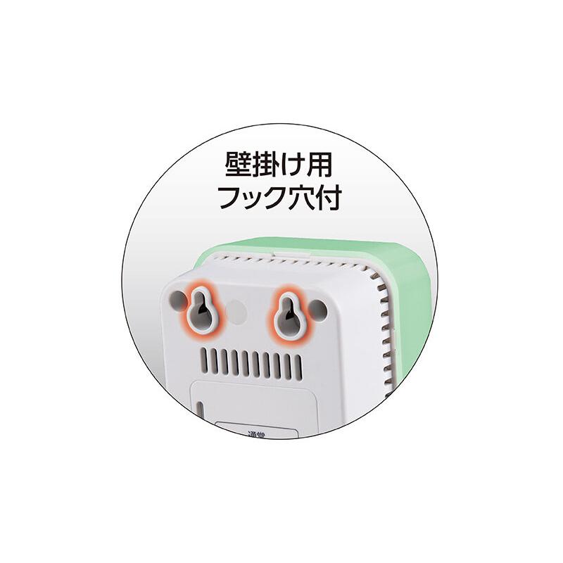 シンワ デジタル二酸化炭素濃度計 三色表示 光学式補正機能付 78976