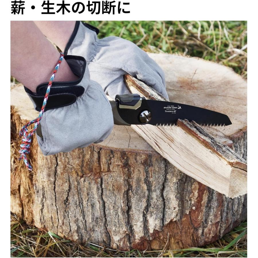 高儀（TAKAGI） シャークソー 愉し火 焚き火鋸 125mm オリーブ