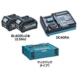 マキタ マキタ パワーソースキット XGT1 A-69727 (バッテリ マキタ マキタ パワーソースキット XGT1 A-69727 (バッテリ