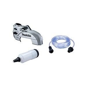 マキタ　給水カバーセット品(湿式切断用)　A-71788