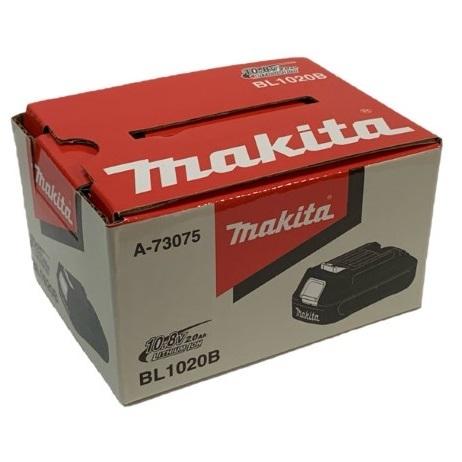 マキタ（makita） リチウムイオンバッテリ 10.8Vスライド式 2.0Ah