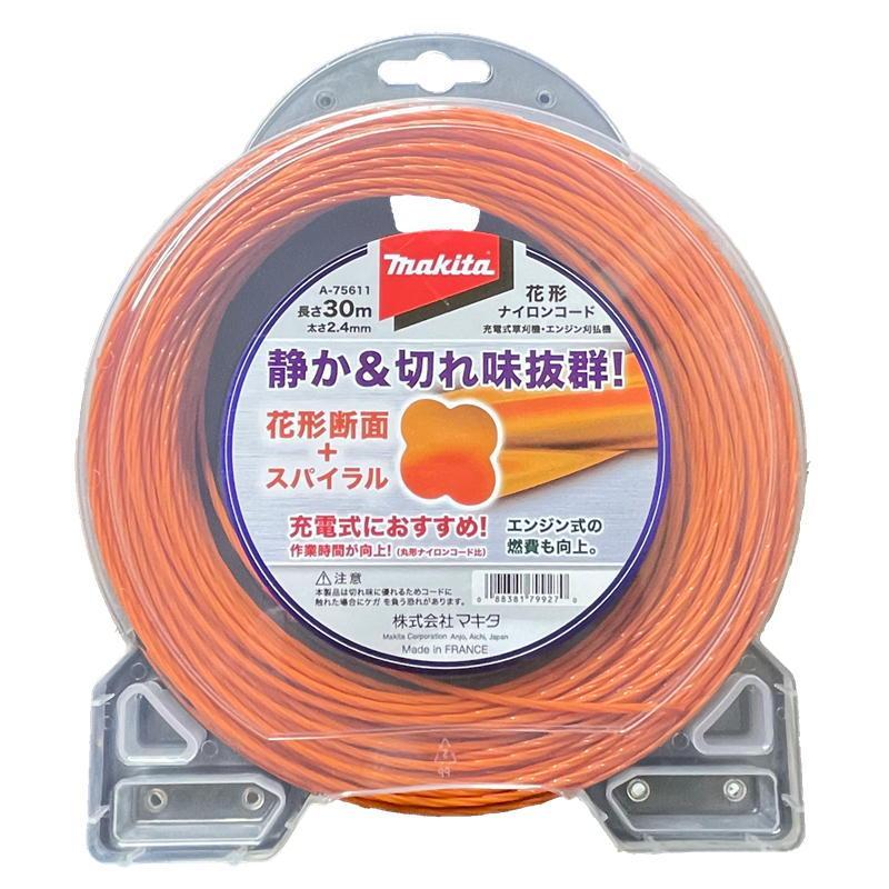 マキタ（makita） 花形ナイロンコード A-75611 30m巻 φ2.4 (断面形状