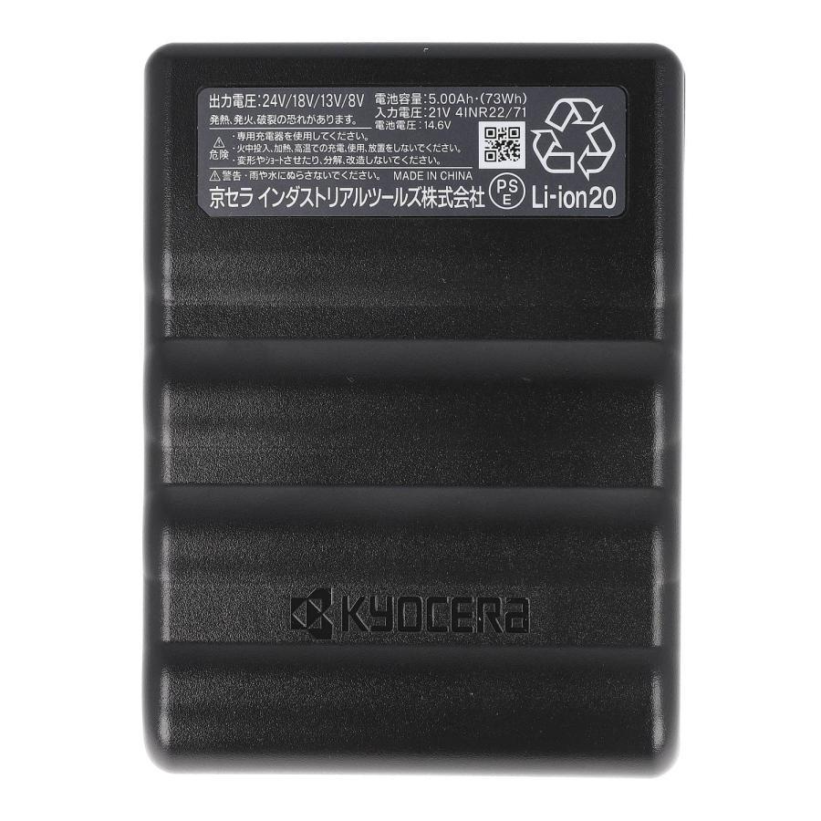 BURTLE（バートル） 24V リチウムイオンバッテリー AC09 マット