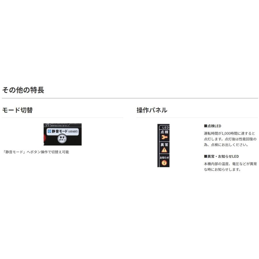 マックス MAX エアコンプレッサ AK-HL9700E 高圧取出口1個/常圧 マックス MAX エアコンプレッサ AK-HL9700E 高圧取出口1個/常圧
