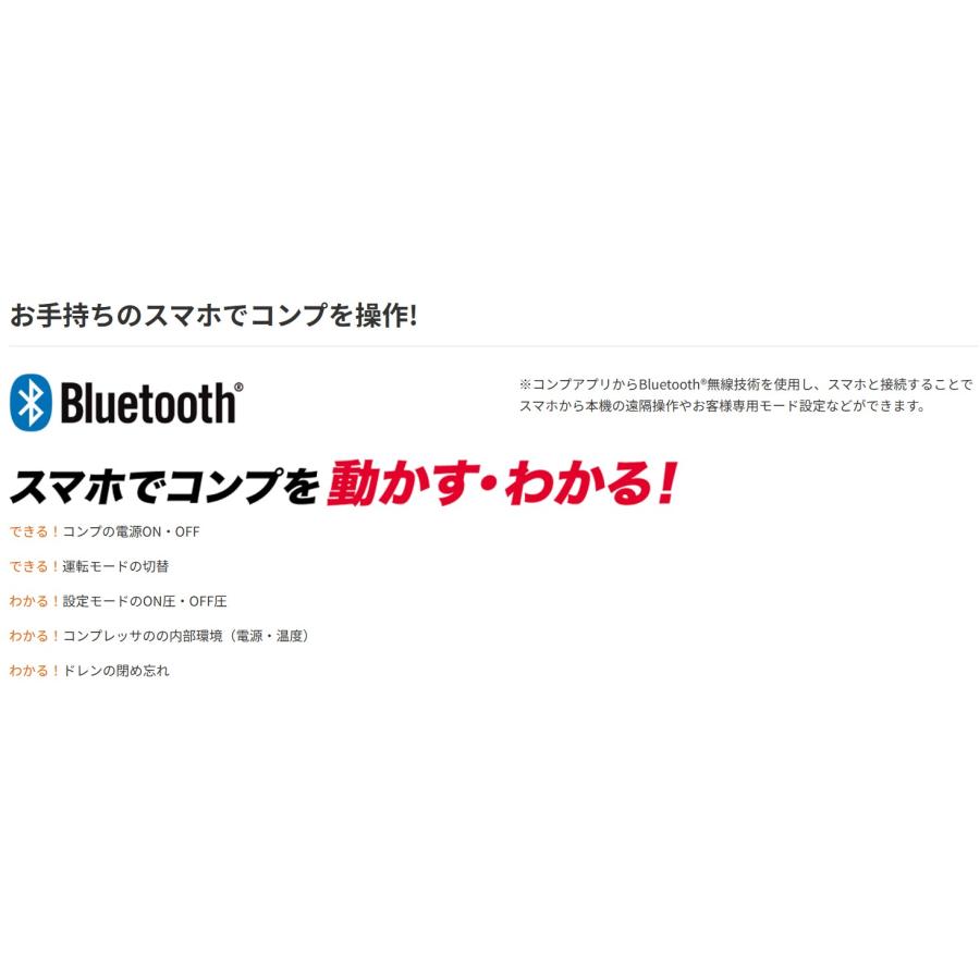 マックス（MAX） 高圧エアコンプレッサ AK-HL1310E2 高圧取出口2個/常