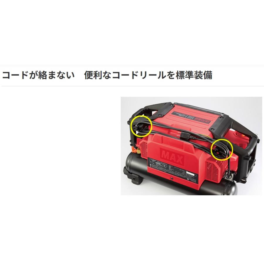 マックス（MAX） 高圧エアコンプレッサ AK-HL1310E2ブラック 高圧取 