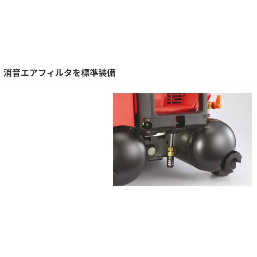 マックス（MAX） 高圧エアコンプレッサ AK-HH1310E2ブラック 高圧取