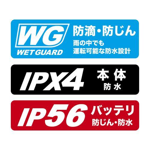 マキタ 40Vmax 230mm 充電式パワーカッタ CE003GZ 本体のみ マキタ 40Vmax 230mm 充電式パワーカッタ CE003GZ 本体のみ