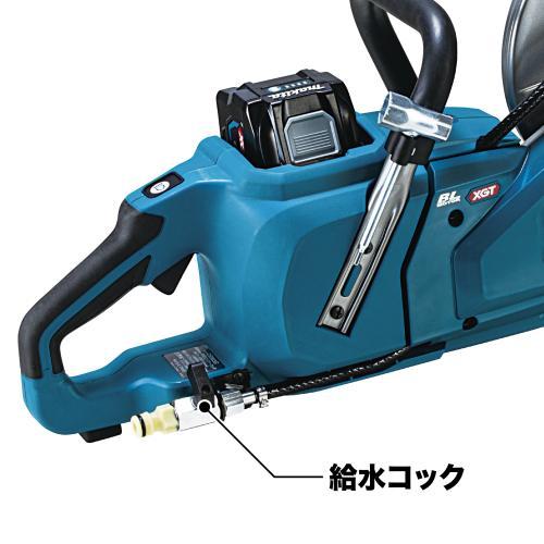 マキタ 40Vmax 230mm 充電式パワーカッタ CE003GZ 本体のみ マキタ 40Vmax 230mm 充電式パワーカッタ CE003GZ 本体のみ