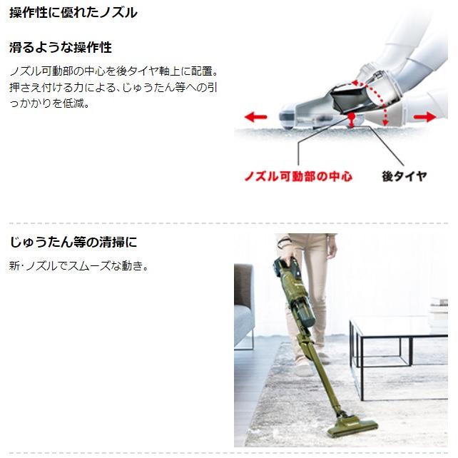 マキタ18V充電式クリーナCL281FD純正バッテリー、急速充電器、サイクロン付 マキタ（makita） 6.0Ah仕様 18V 充電式クリーナ CL286FDRFO オリーブ