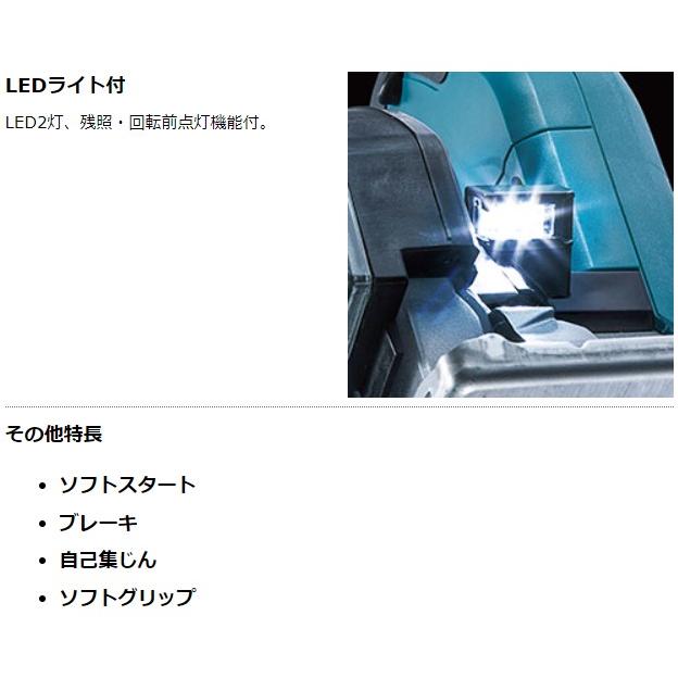 マキタ 40Vmax 125mm充電式チップソーカッタ CS003GRDX (バッテリBL4025×2本・充電器DC40RA・ケース・DCホワイトメタルチップソー付)｜ishikana｜07