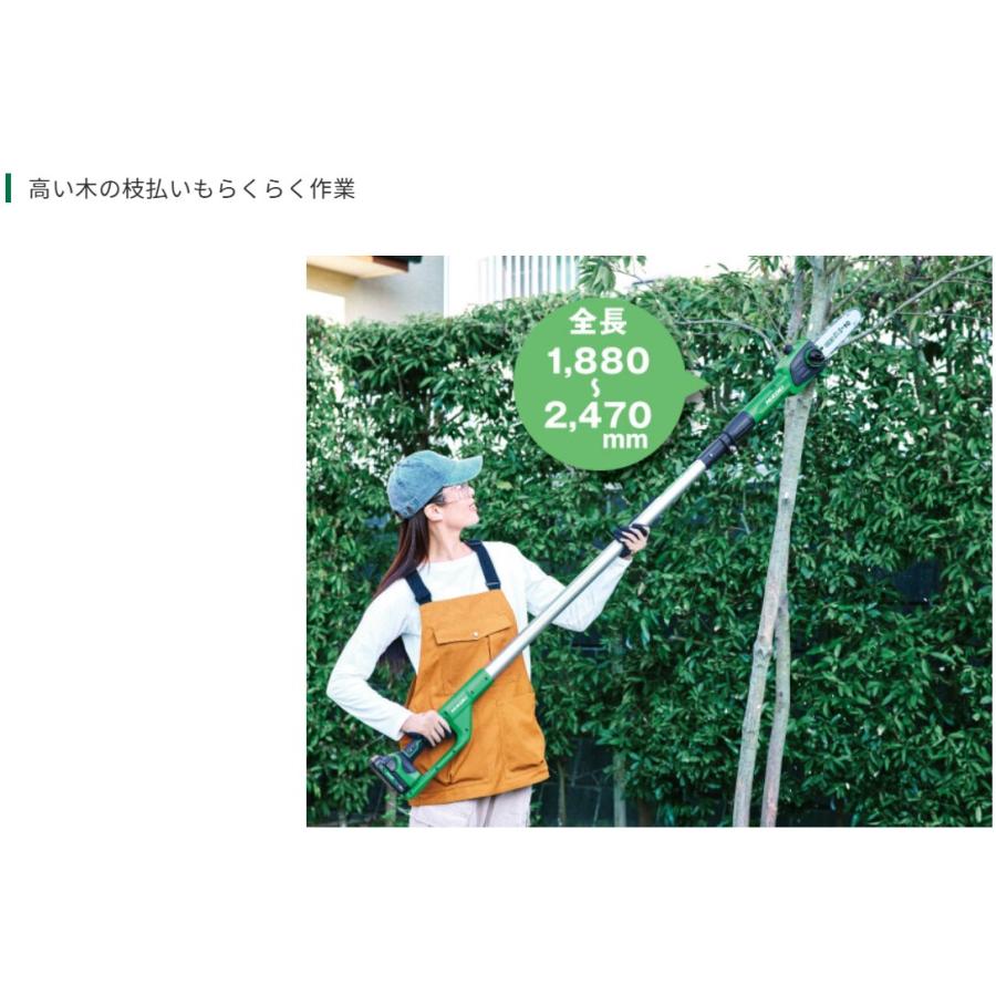 NN 専用 高身長 スウェットライク ラグランプルオーバーニット（トール