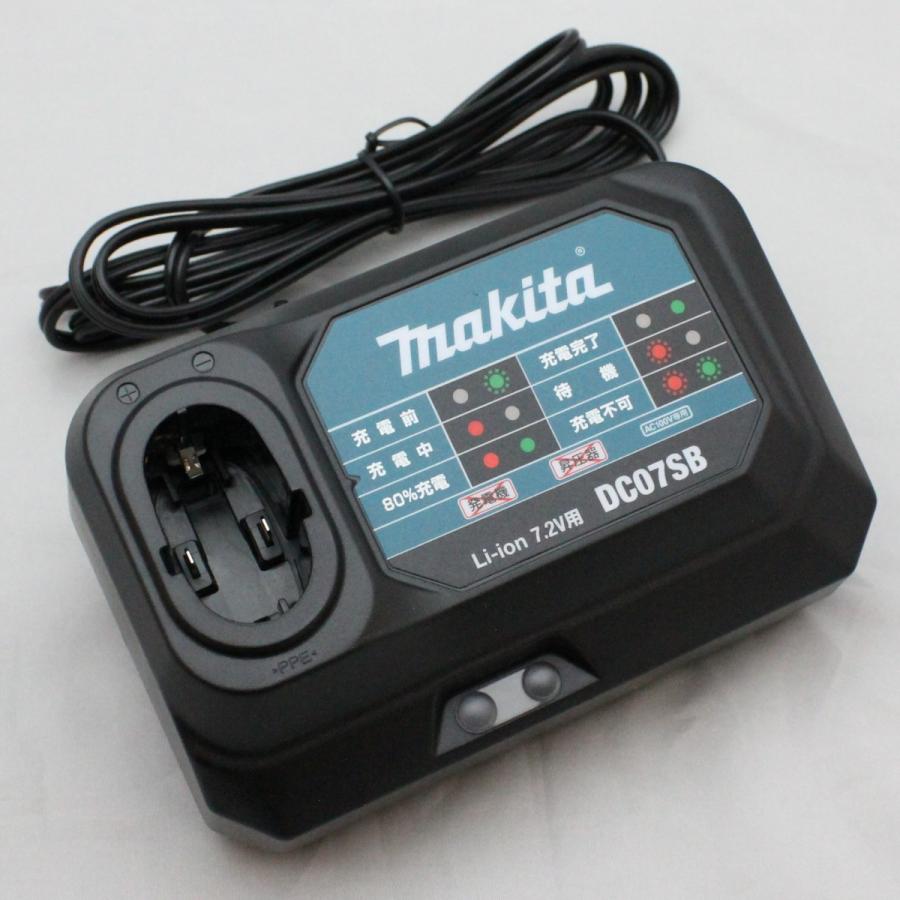 マキタ 数量限定 充電器 7.2V DC07SB BL7010/BL0715用 : 石田 マキタ 数量限定 充電器 7.2V DC07SB BL7010/BL0715用 : 石田