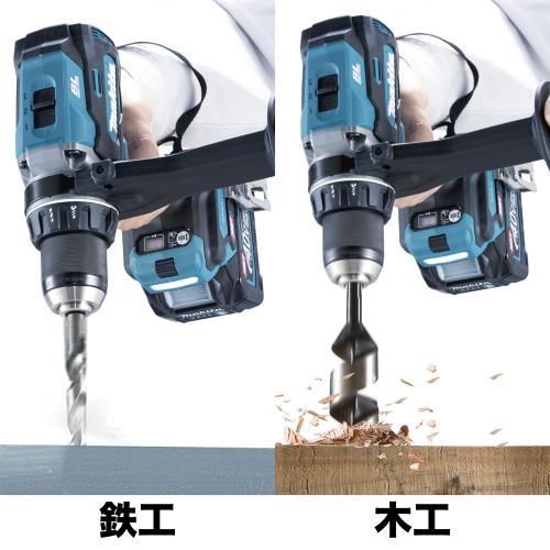 マキタ（makita） 40Vmax 充電式ドライバドリル DF003GRDX (バッテリ 