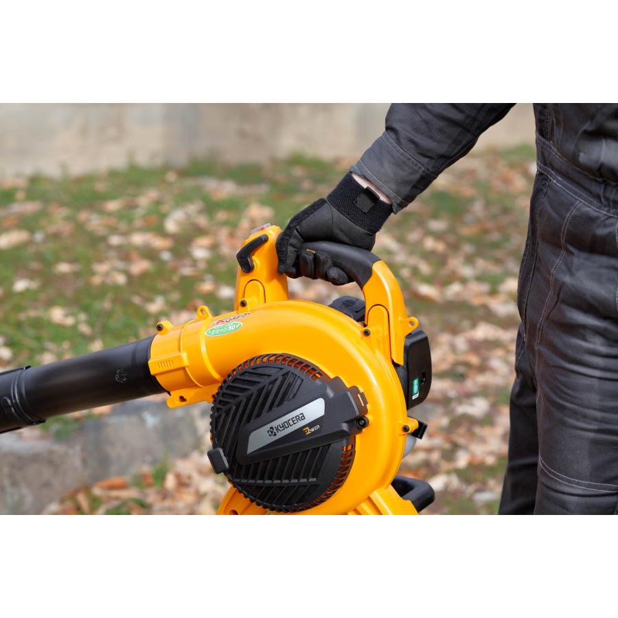 京セラ EBLK-2100 エンジンブロア【野田愛宕店】【店頭取引限定