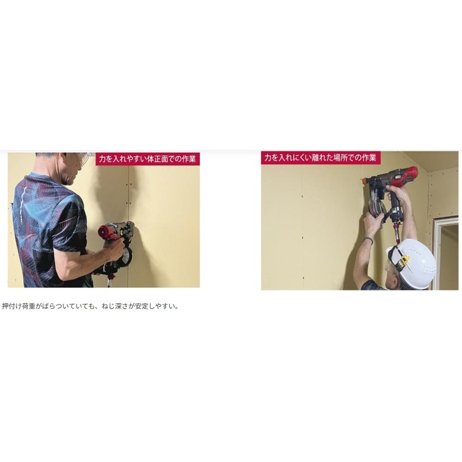 マックス（MAX） 高圧 ターボドライバエース HV-R41G6(D)-G クール