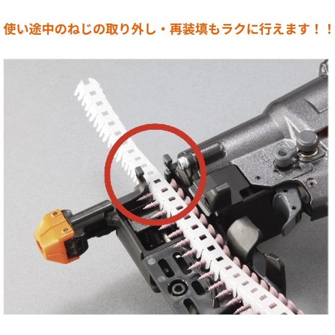 マックス MAX 高圧 ターボドライバエース HV-R41G6(D)-R マイ マックス MAX 高圧 ターボドライバエース HV-R41G6(D)-R マイ