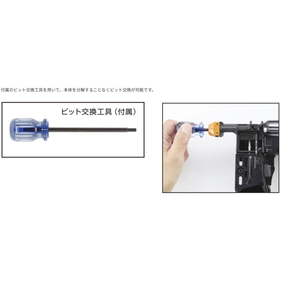 マックス MAX 高圧 ターボドライバエース HV-R41G6(D)-R マイ マックス MAX 高圧 ターボドライバエース HV-R41G6(D)-R マイ