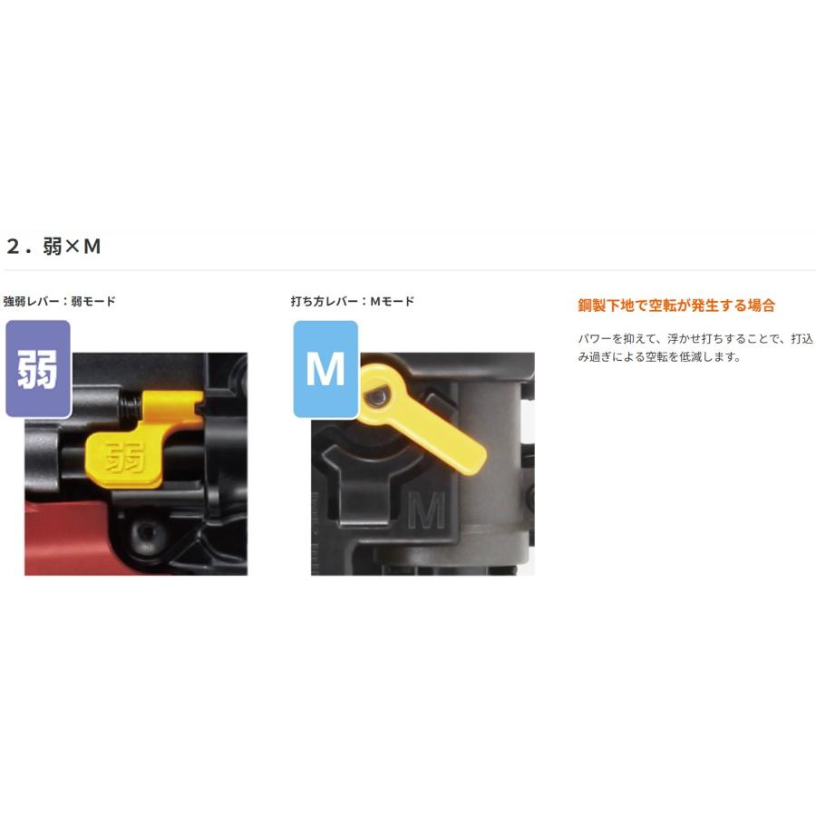 マックス MAX 高圧 ターボドライバエース HV-R41G6(D)-R マイ マックス MAX 高圧 ターボドライバエース HV-R41G6(D)-R マイ