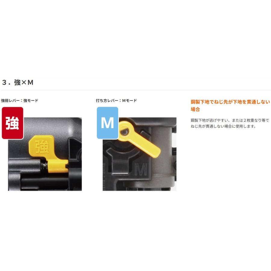 マックス MAX 高圧 ターボドライバエース HV-R41G6(D)-R マイ マックス MAX 高圧 ターボドライバエース HV-R41G6(D)-R マイ
