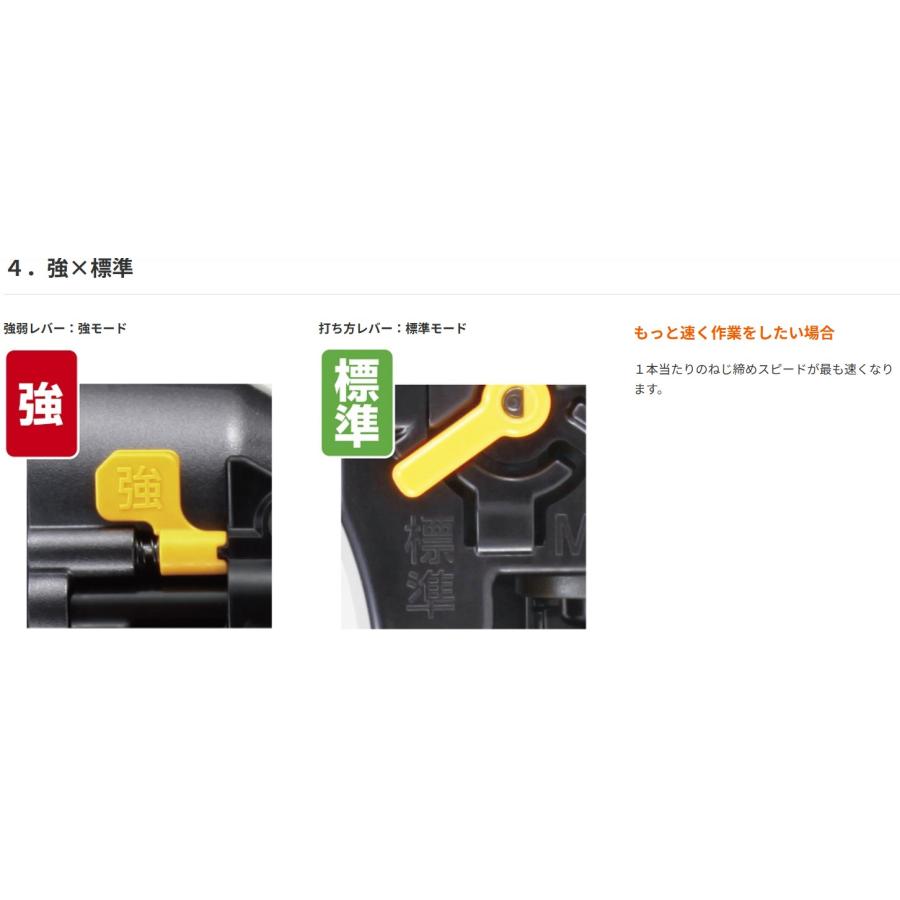 マックス MAX 高圧 ターボドライバエース HV-R41G6(D)-R マイ マックス MAX 高圧 ターボドライバエース HV-R41G6(D)-R マイ