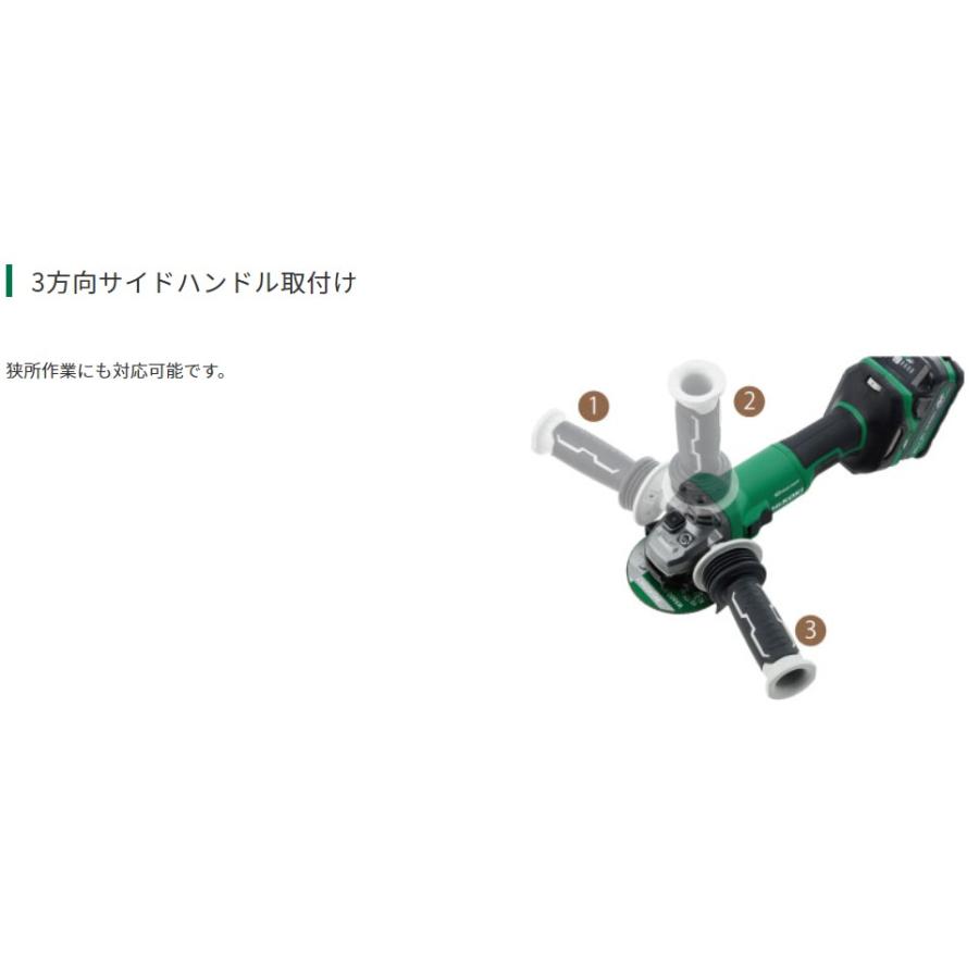HiKOKI ケース付 ハイコーキ マルチボルト 36V 100mm コードレス HiKOKI ケース付 ハイコーキ マルチボルト 36V 100mm コードレス