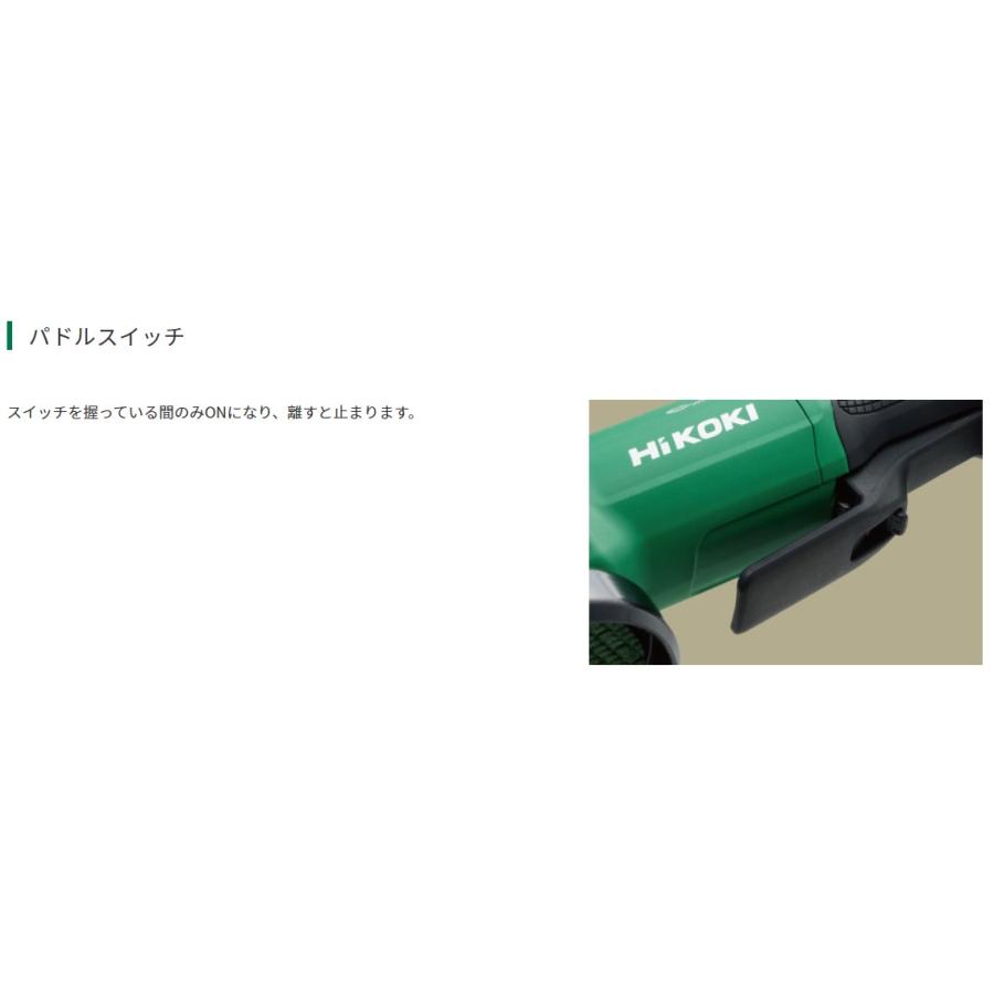 HiKOKI ケース付 ハイコーキ 36V 100mm コードレスディスク HiKOKI ケース付 ハイコーキ 36V 100mm コードレスディスク