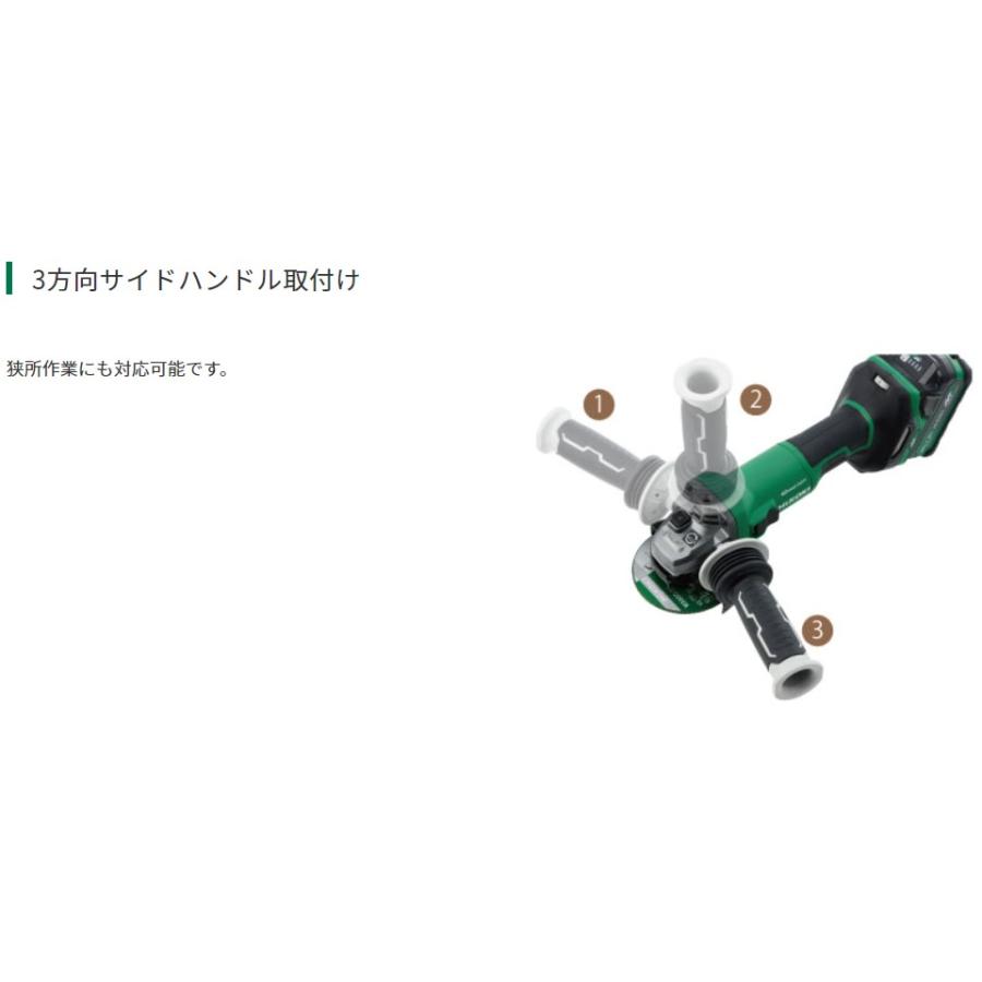 HiKOKI（ハイコーキ） ケース付 36V 100mm コードレスディスク
