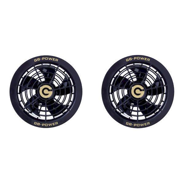 長信ジャパン 28V ファンユニット GF1-B ブラック GB-POWER : 石田金物