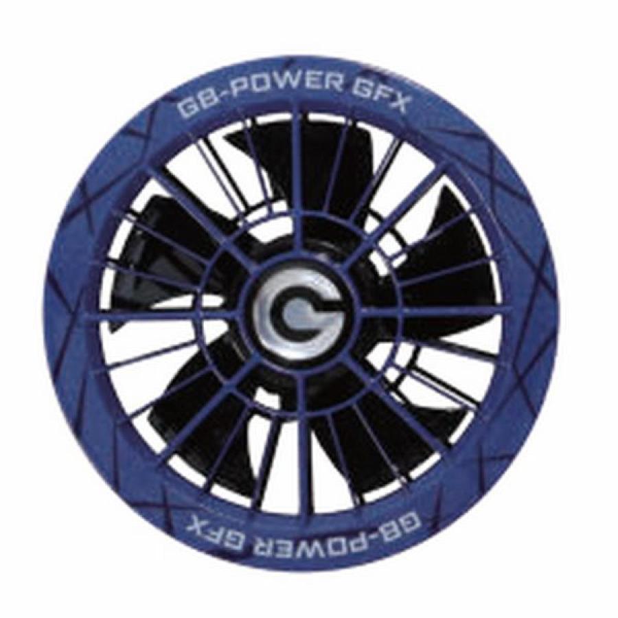 長信ジャパン 30V ファンセット GFX-BL ブルー GB-POWER : 石田金物