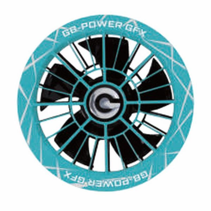 長信ジャパン 30V ファンセット GFX-TI ティアラブルー GB-POWER