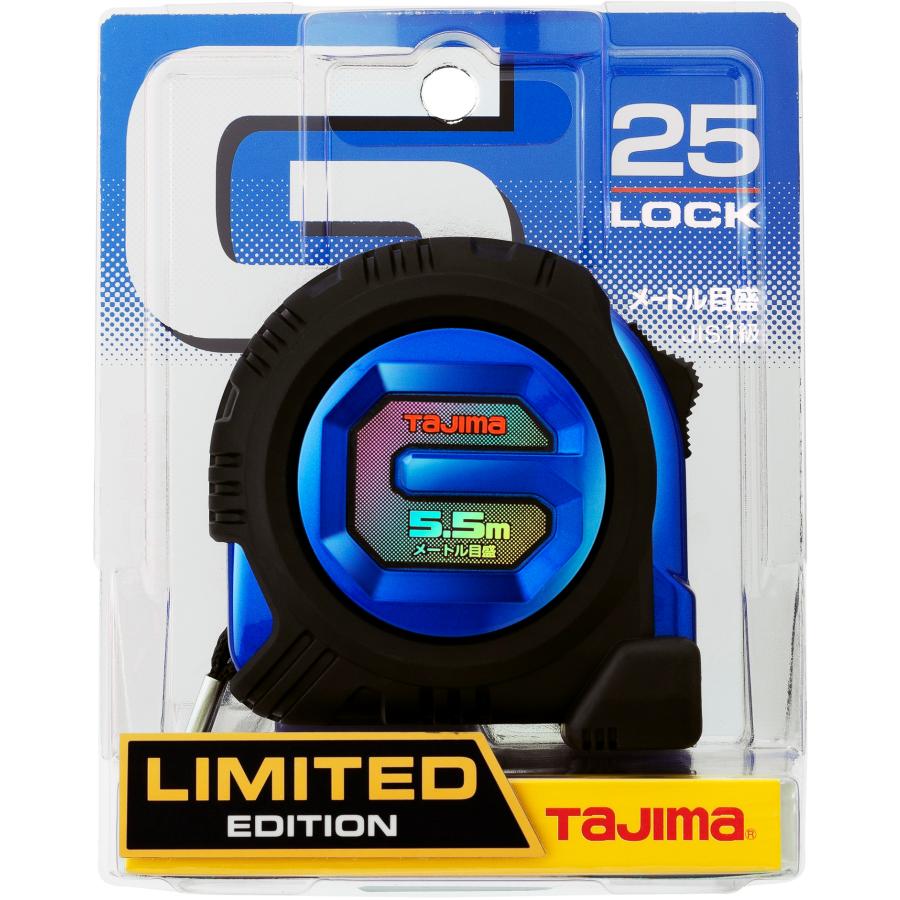 Tajima（タジマ） Gロック 25mm幅5.5m 2色限定品 GL25-55BLCP26