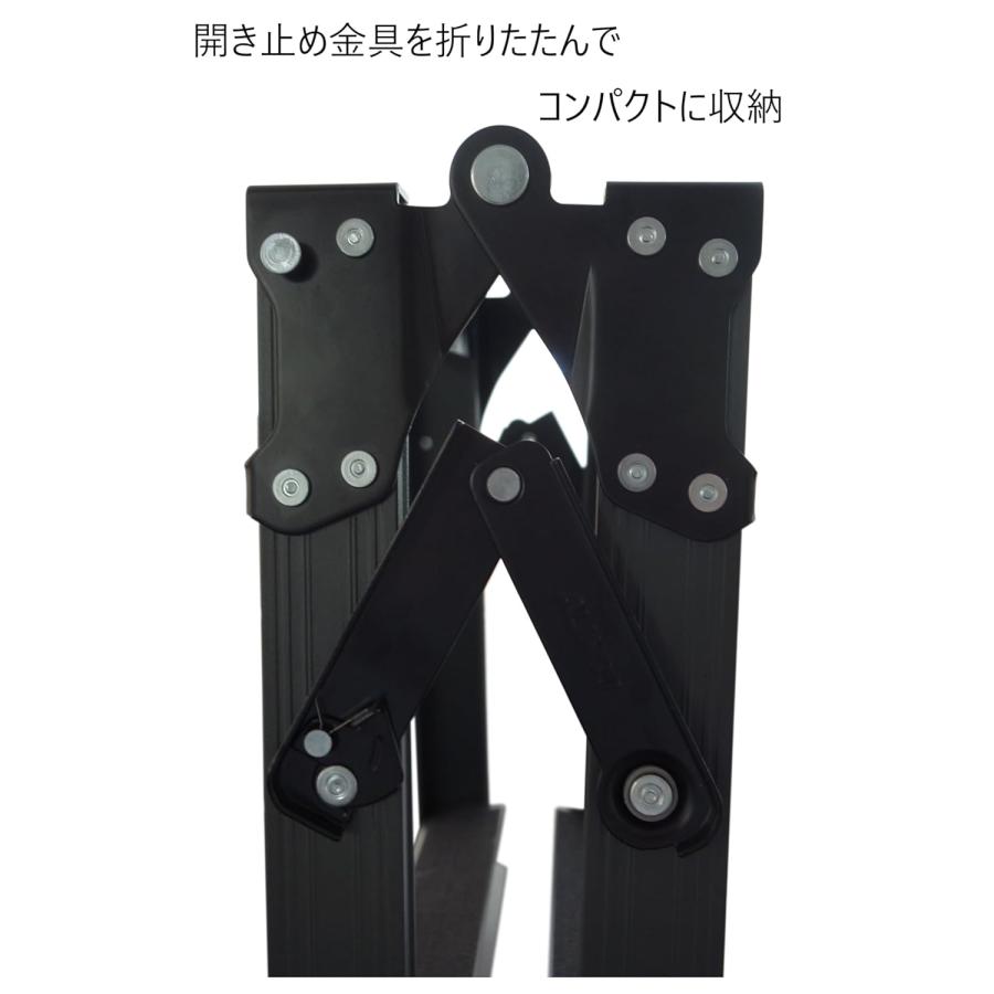 【ブラック脚立】アルインコ x GranGear 4段はしご兼用 BPRS-12 Amazon.co.jp: 【ブラック脚立】アルインコ x GranGear 4段はしご兼用
