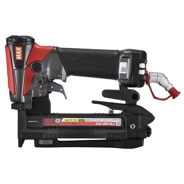 マックス MAX 高圧タッカ HA-25/4J 高圧ステープル用エアネイラ マックス MAX 高圧タッカ HA-25/4J 高圧ステープル用エアネイラ