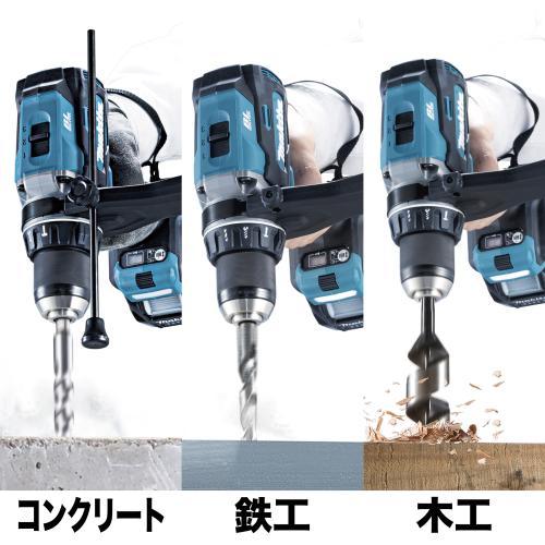 【未使用】マキタ Makita HP003GZ 充電式震動ドライバドリル 本体のみ【ハンズクラフト佐賀】 マキタ（makita） HP003GZ 充電式震動ドライバドリル 40Vmax 本体のみ