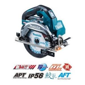 【SIW】makita マキタ HS001GZ 青 40Vmax 165mm充電式マルノコ 本体のみ【未使用品】 マキタ（makita） 40Vmax 165mm 充電式マルノコ HS001GZ 青 本体のみ