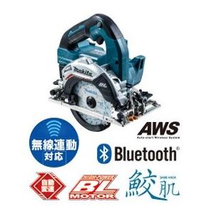 マキタ 18V 125mm 充電式丸ノコ HS475DZ 無線連動タイプ 本体 マキタ 18V 125mm 充電式丸ノコ HS475DZ 無線連動タイプ 本体