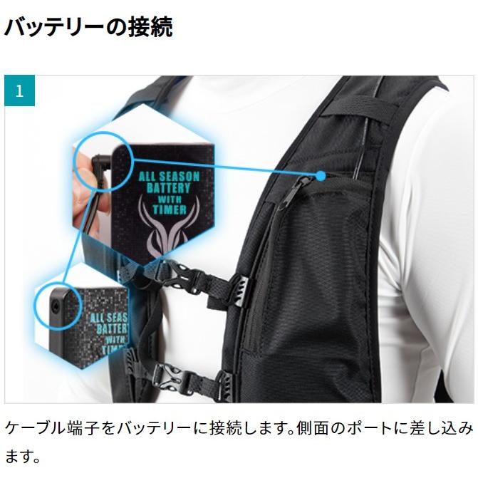 YAMASHIN 山真製鋸 アイスマンインナーベストPRO ICMP3-BLV-SET YAMASHIN 山真製鋸 アイスマンインナーベストPRO ICMP3-BLV-SET